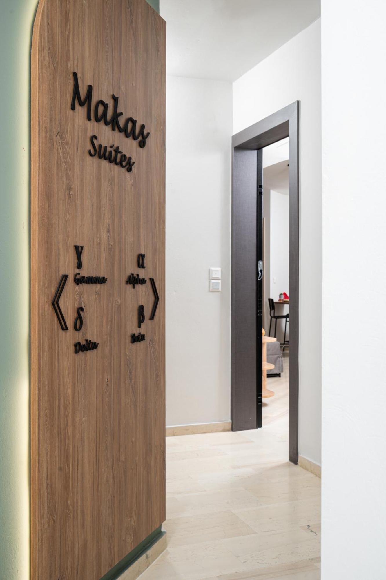 Makas Suites Hersonissos  Eksteriør billede