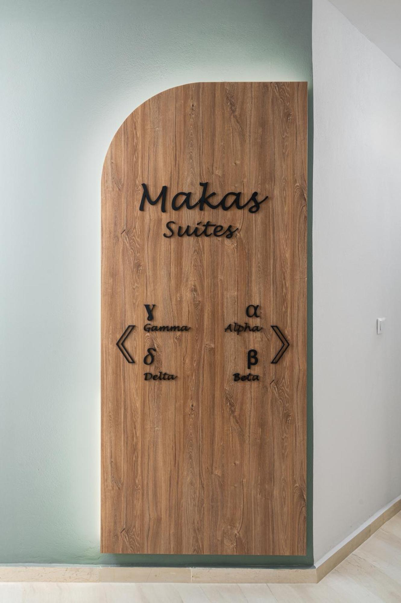 Makas Suites Hersonissos  Eksteriør billede